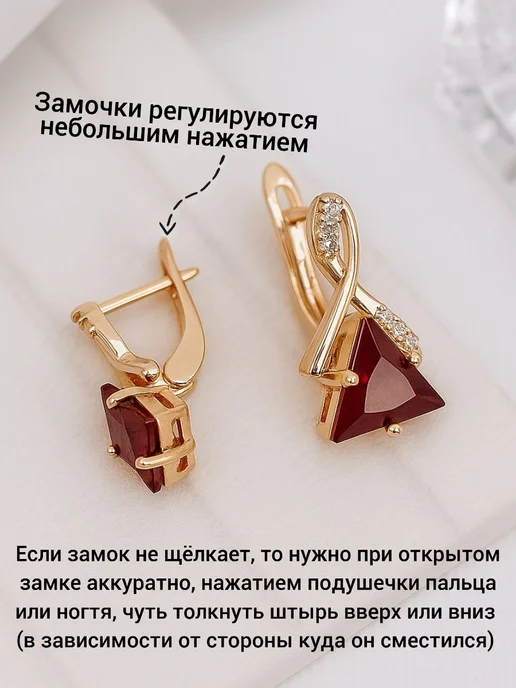 ZLATTO Комплект бижутерии серьги кольцо и кулон геометрия, белый, фото 5