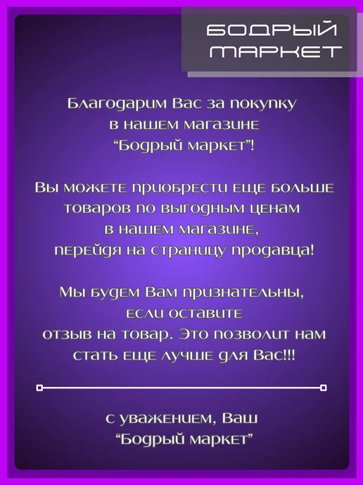 Метла садовая "Н" 10 без черенка 1шт, 1 шт, фото 5