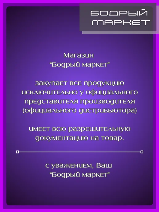 Метла садовая "Н" 10 без черенка 1шт, 1 шт, фото 6