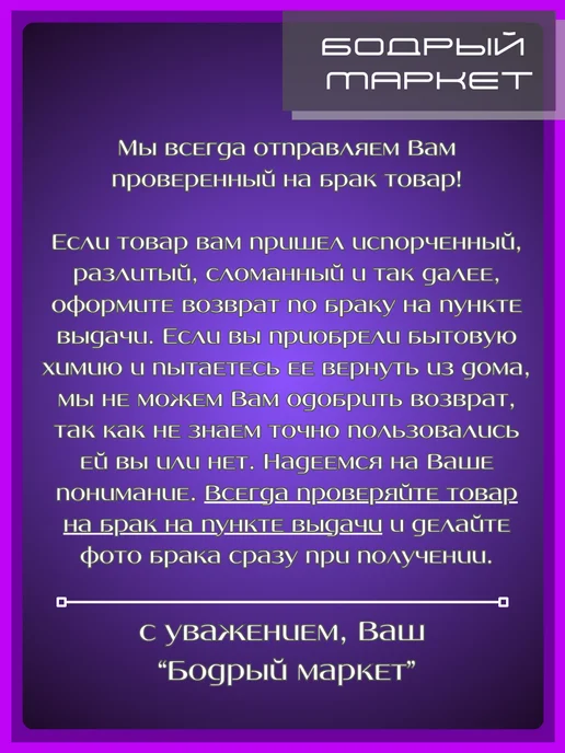 Метла садовая "Н" 10 без черенка 3шт, 3 шт, фото 7
