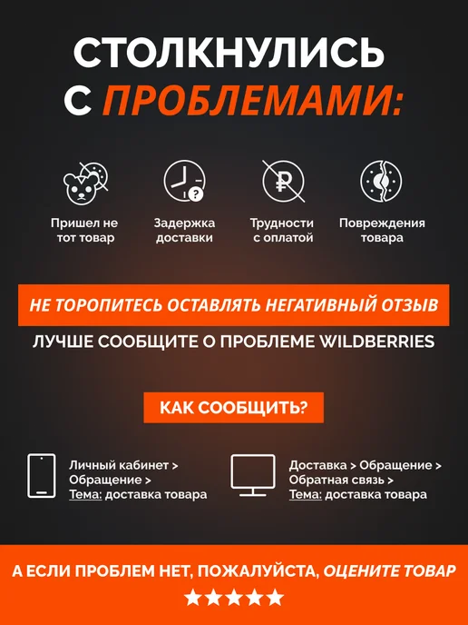 AirTone Динамики автомобильные компонентные NITRO 6.5, черный, фото 7