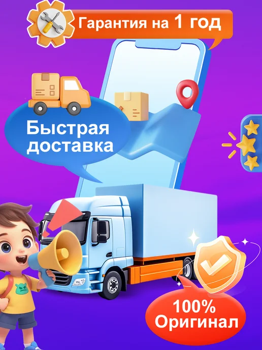 Смартфон Nothing Phone 3A 8/128 ГБ, черный, фото 2