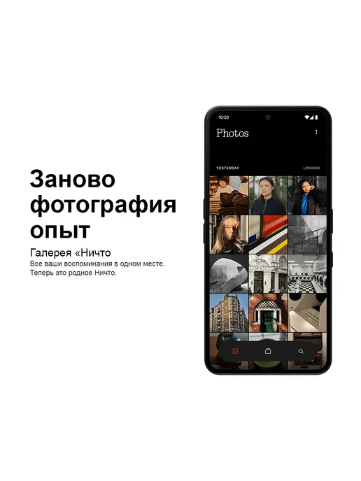 Смартфон Nothing Phone 3A 8/128 ГБ, черный, фото 6