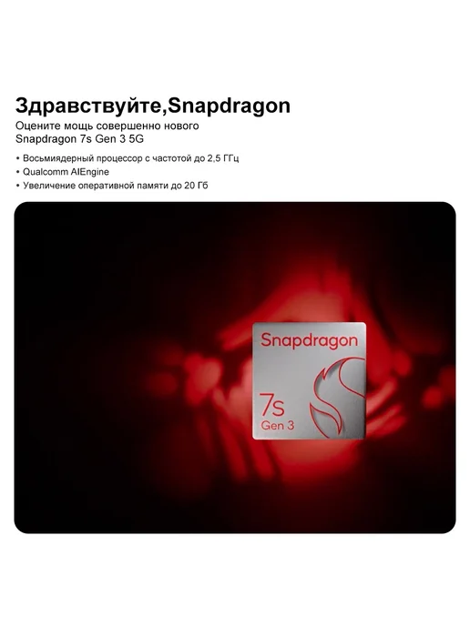 Смартфон Nothing Phone 3A 8/128 ГБ, черный, фото 8