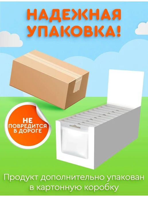 Сладкая сказка Печенье "Щенячий патруль" фигурное, 12 шт. х 20 г, 12 шт, 20 г, фото 6