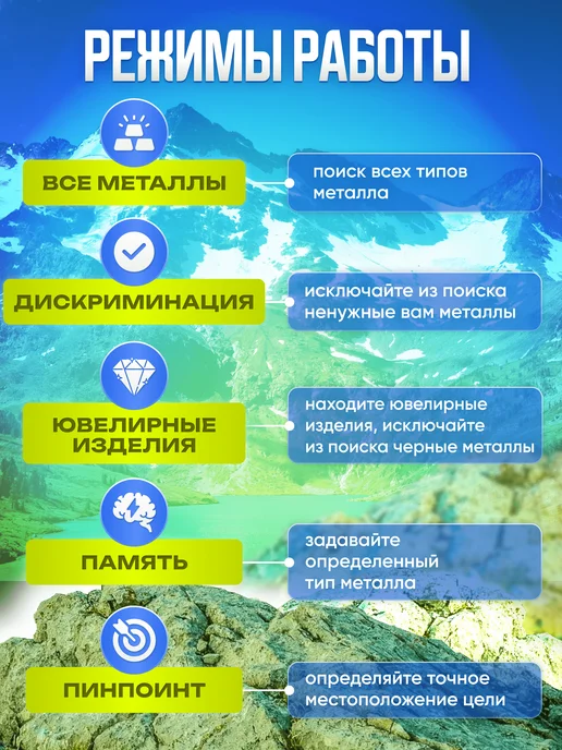 Tianxun Металлоискатель профессиональный для золота и монет md 55, золотой, фото 4