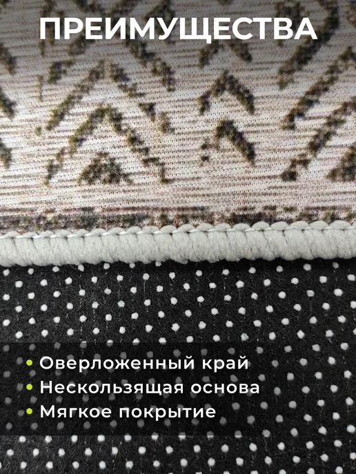 LikePrice Ковер кухонный прикроватный на пол 50 на 150 см, зеленый, фото 3