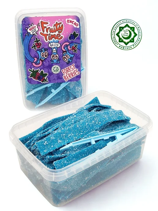 Fruity time Жевательный мармелад голубая малина 250гр ремешки кислые, 700 г, фото 3