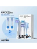 Насадка для электрической зубной щетки 488697168 купить за 1 161 ₽ в интернет‑магазине Wildberries