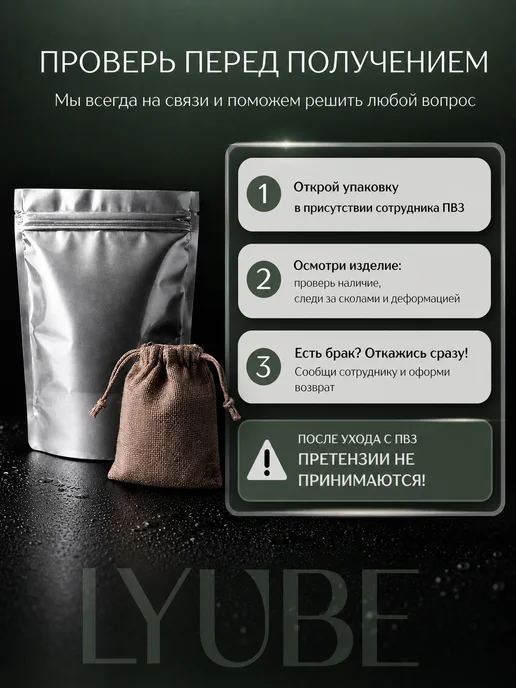 Liube Набор колец бижутерия украшения, зеленый, фото 3