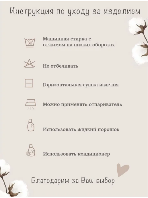 EVA KIDS Полотенце детское для лица и рук с рюшей, белый, фото 5