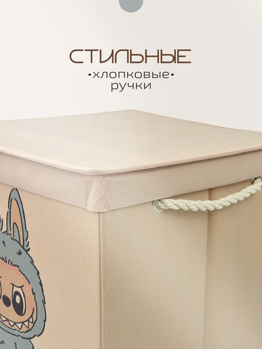 Коробка для хранения [