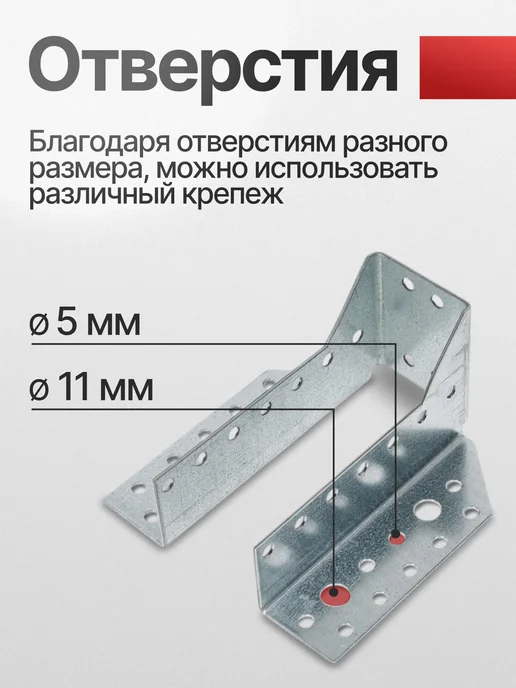 Все полотна Опора бруса открытая 50х140 мм (10 шт.), 50x165 мм, 10 шт, фото 3