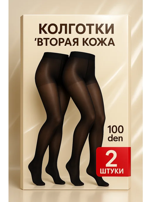 Порно география мұғалімі