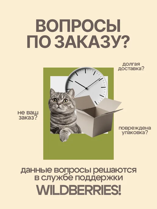 Гордеев Эфирное масло ели хвои, 30 мл, 30 мл, фото 6