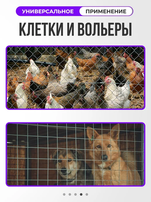 ИП Кирбинова Сетка сварная строительная черная 25х25 1х10 м ф1,4, 25x25, фото 3