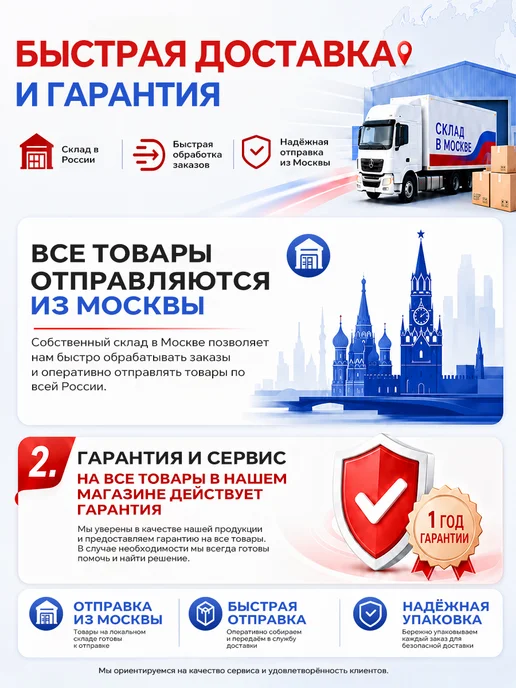 HONOR Планшет MagicPad3, WIFI 16ГБ+512ГБ,серый, 16 ГБ, 512 ГБ, фото 2