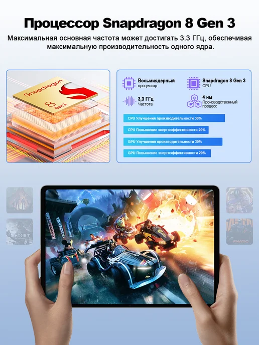 HONOR Планшет MagicPad3, WIFI 16ГБ+512ГБ,серый, 16 ГБ, 512 ГБ, фото 4