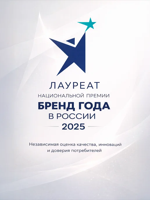 Pioneer Мультиварка 3 литра, 15 автопрограмм, Мой рецепт, черный, фото 2