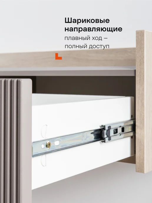 Logium Туалетный столик подвесной Наоми Веллюто капучино, белый, фото 6