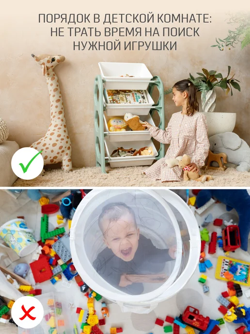 KIDWICK Стеллаж для игрушек в детскую, 4 ящика, серый, фото 2