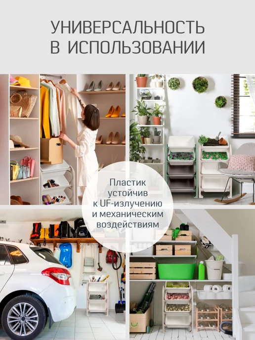 KIDWICK Стеллаж для игрушек в детскую, 4 ящика, серый, фото 7