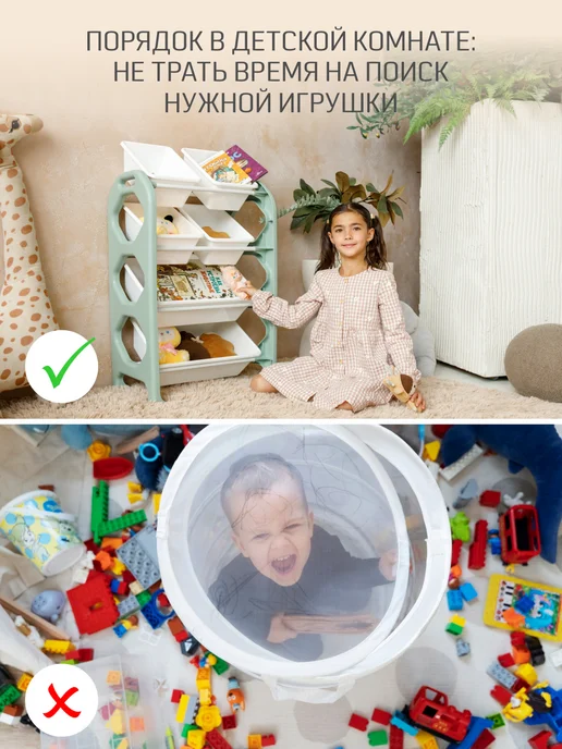 KIDWICK Стеллаж для игрушек в детскую, 6 ящиков, серый, фото 2
