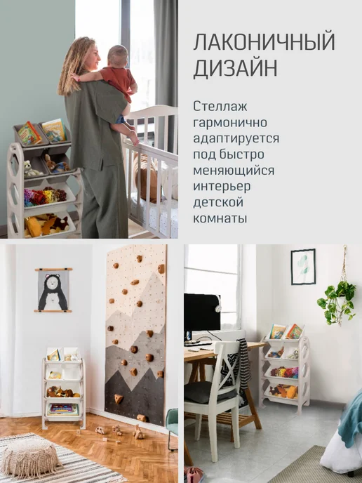 KIDWICK Стеллаж для игрушек в детскую, 6 ящиков, серый, фото 6