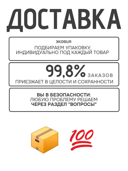 ФИРМА БРИГ 1,2л Рисомойка - дуршлаг для круп 5 шт, 1,2 л, 10 шт, фото 8