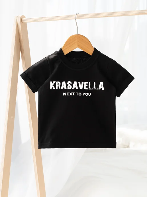 Красавелла Футболка для новорожденных, черный