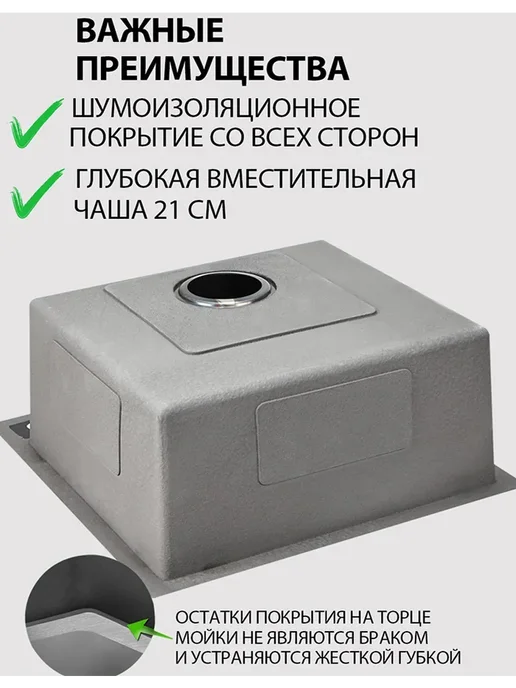 Warwolf Мойка для кухни из нержавеющей стали 50*45, 50x45, фото 8