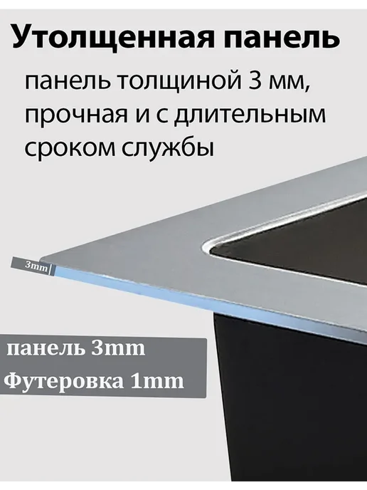 Warwolf Мойка для кухни из нержавеющей стали 50*45, 50x50 см, фото 7
