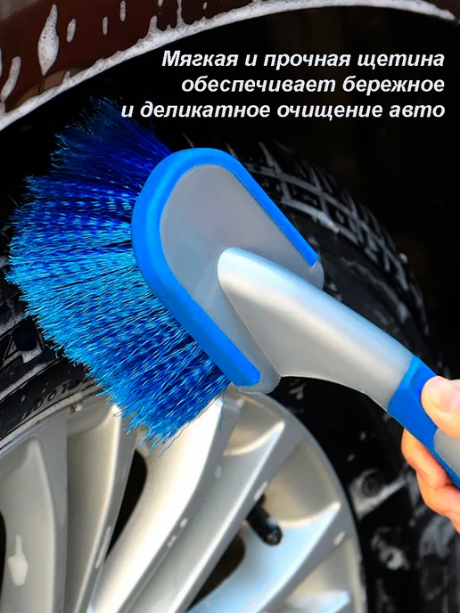 АНЖЕЯ Щетка для мытья машины мягкая, синий, фото 3