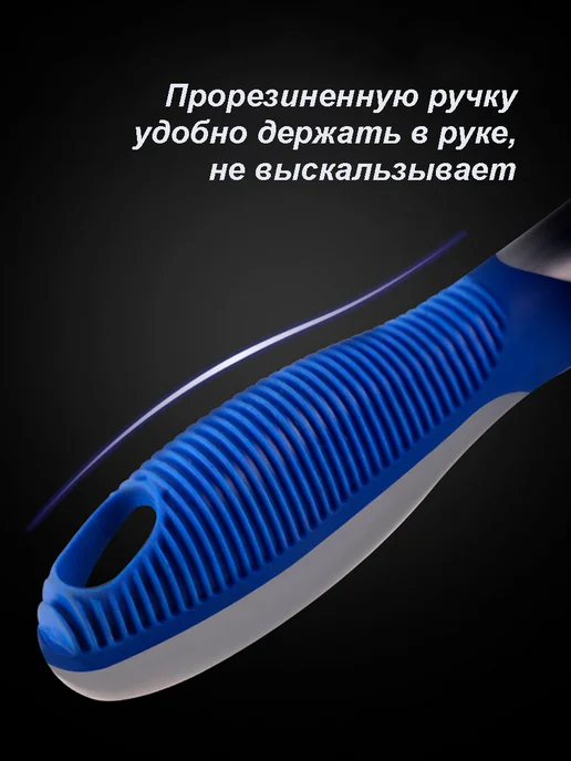 АНЖЕЯ Щетка для мытья машины мягкая, синий, фото 7