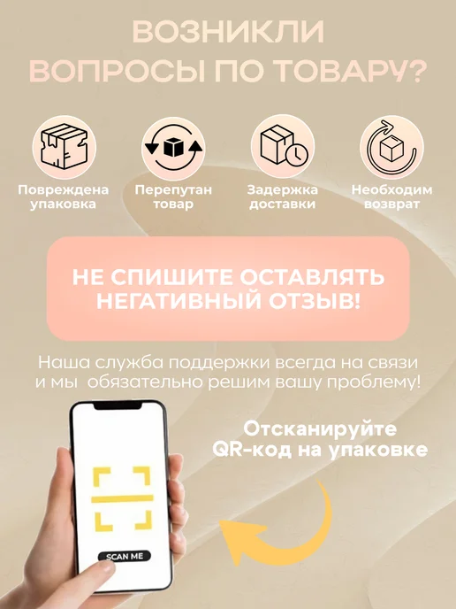 SATARI Точилка для карандашей эстетичная для школы ластик, коричневый, фото 8