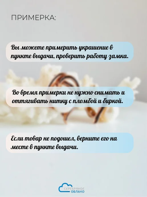 Серебряное облако Ювелирный сувенир монета на удачу Золотая рыбка, серебро 925, серебристый, фото 5
