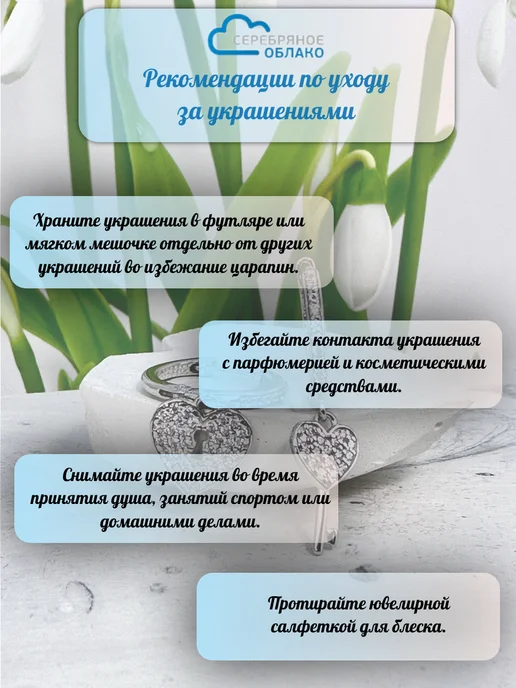 Серебряное облако Ювелирный сувенир монета на удачу Золотая рыбка, серебро 925, серебристый, фото 6