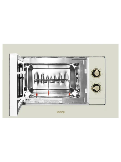 Korting Микроволновая печь KMI 820 GNBX, бежевый, фото 3