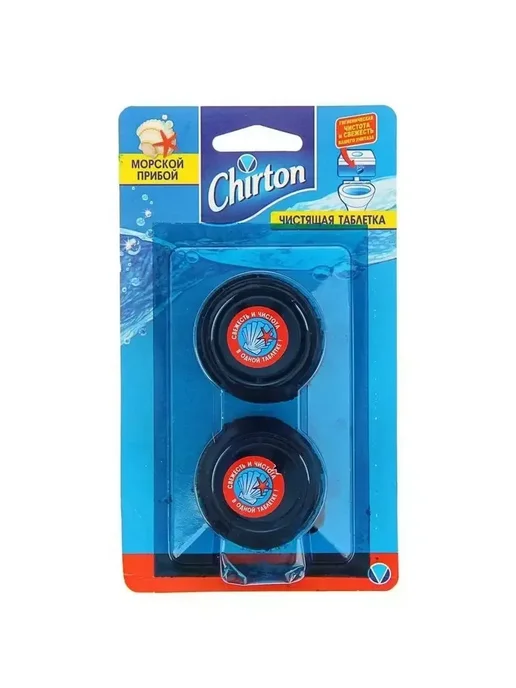 Chirton Таблетки для бачка унитаза 2 шт. Морской, 2 шт
