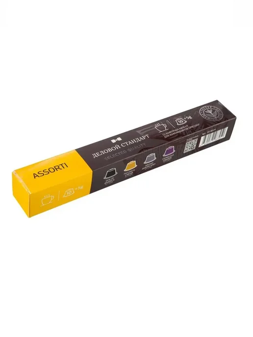 Деловой стандарт Кофе в капсулах mix, 10х5г, 2 уп, 10x5, в упаковке 100 г, фото 2