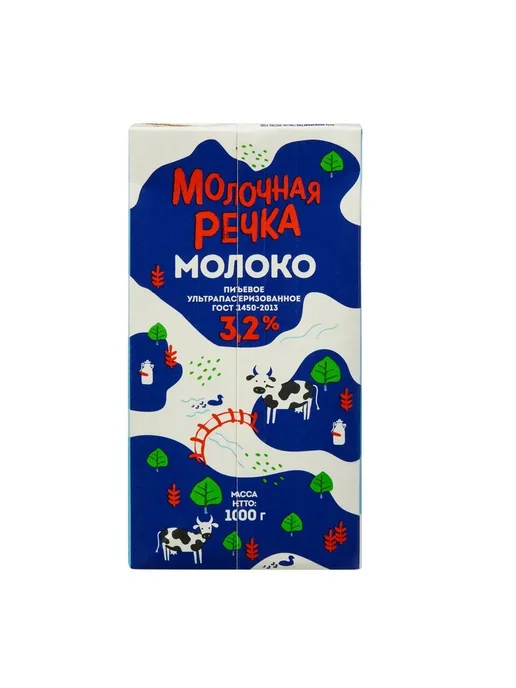 Молочная речка Молоко 3,2% ультрапастеризованное длительного хранения 12шт, 3 шт, фото 2