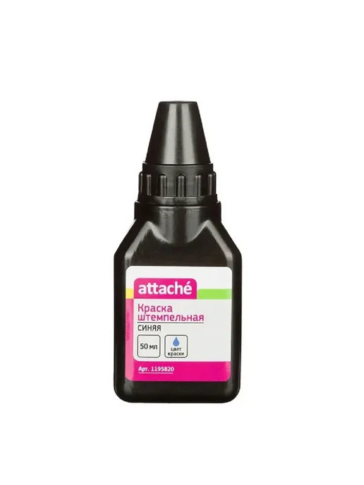 Attache Краска штемпельная синяя 45 г 2уп, 50 г, фото 2