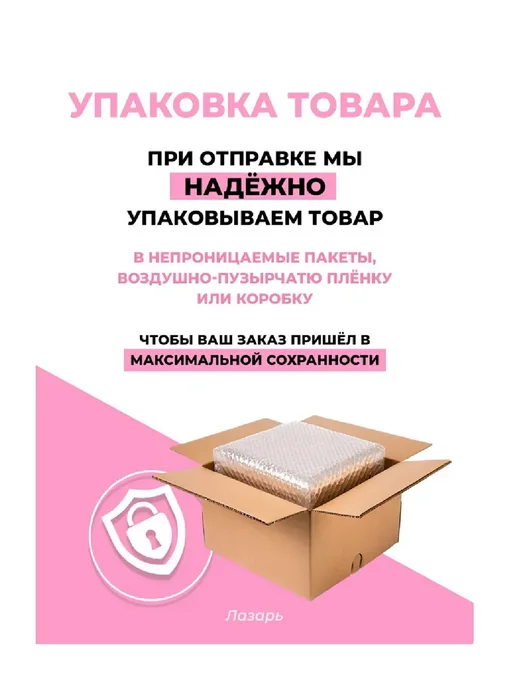 Attache Штемпельная краска для печати 50 г 3уп, 50 г, фото 3