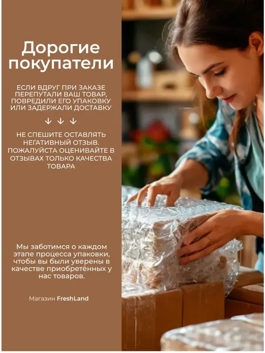Attache Разделитель листов с индексами, А4, цифровой, 1 шт, 1 шт, фото 3