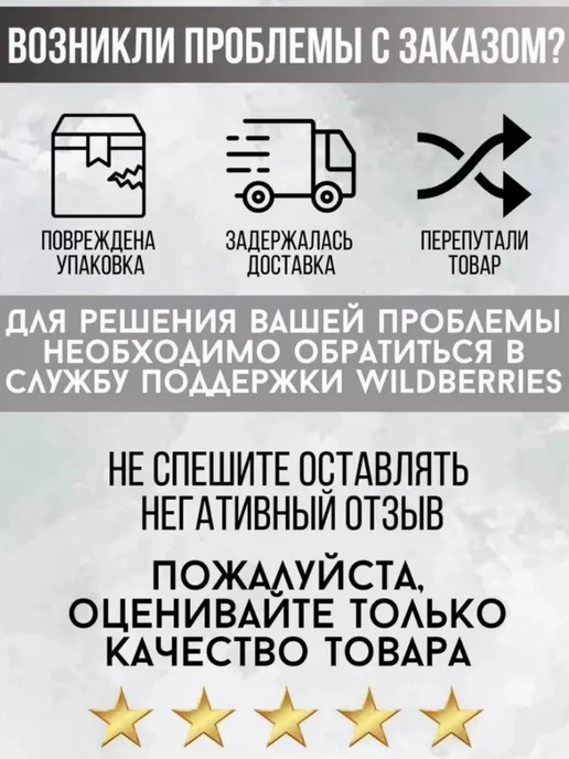 ПИТАТЕЛЬНЫЙ САД Зубцы чеснока на посадку Рокамболь 500 грамм, белый, фото 3