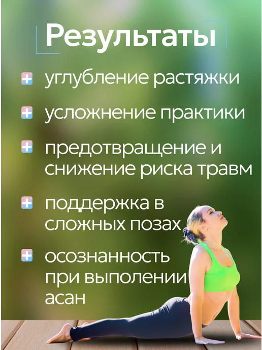 AMETIST Блоки кубики для йоги, растяжки и фитнеса 2 шт, 2 шт, фото 3