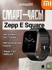 Оригинальные Смарт часы GTS 4 Mini New Version, Черн AmazFit 466522652 купить за 9 060 ₽ в интернет‑магазине Wildberries