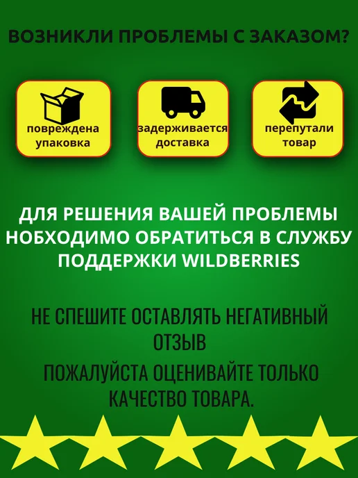 ЭКСКЛЮЗИВНЫЙ ОГОРОД Лук шалот на посадку осенью сорт Сорокозубка 500гр, 500 г, фото 2