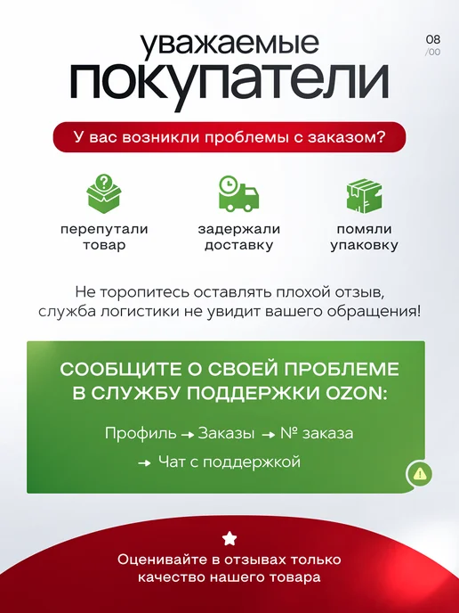 Кусачки для ногтей. Кусачки для педикюра вросшего ногтя, чёрные, красный, фото 8