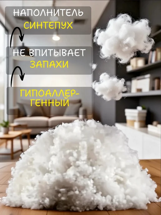 Матрас Холл Подушка матрас для качели 120х60 серая со спинкой, 120x60, коричневый, фото 5